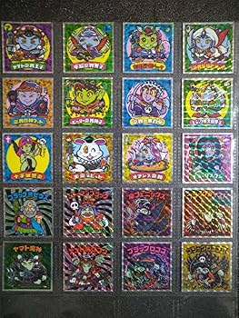 裏ビックリマンシール イオン セミコンプリート Amazon | コンプ天使が悪魔になっちゃった 全20種 コンプリート